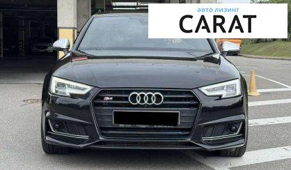 Audi A4 2017