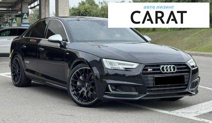 Audi A4 2017