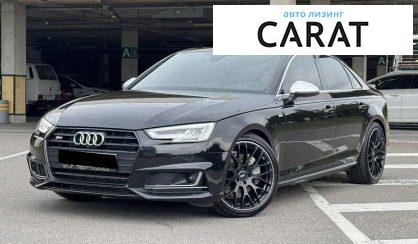 Audi A4 2017