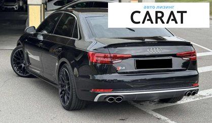 Audi A4 2017