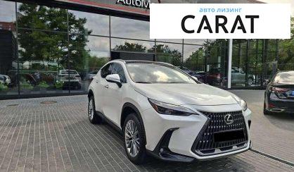 Lexus NX 2022