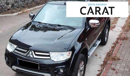 Mitsubishi Pajero Sport 2013 - авто лізинг Carat
