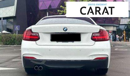 BMW 2 Series 2016
