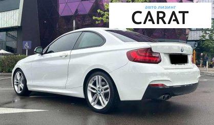 BMW 2 Series 2016