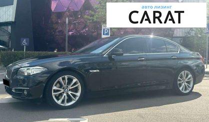BMW 5 Series 2013