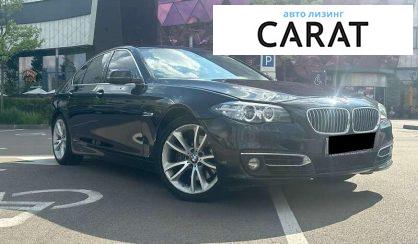 BMW 5 Series 2013