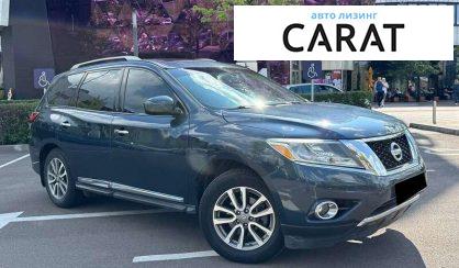 Nissan Pathfinder 2013