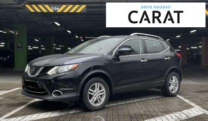 Nissan Rogue 2019