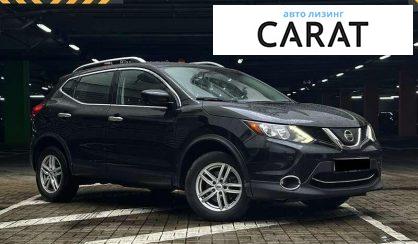 Nissan Rogue 2019