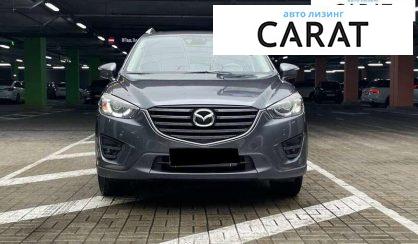 Mazda CX-5 2016