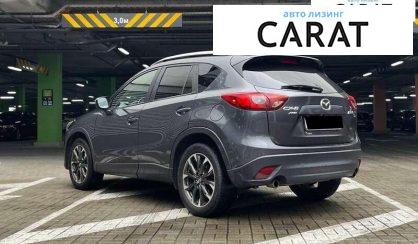 Mazda CX-5 2016