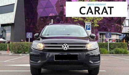 Volkswagen Tiguan 2016