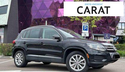 Volkswagen Tiguan 2016