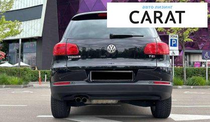 Volkswagen Tiguan 2016