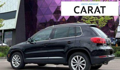 Volkswagen Tiguan 2016