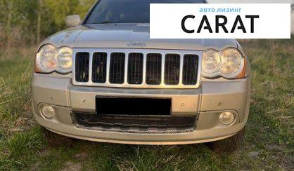 Jeep Grand Cherokee 2008