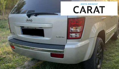 Jeep Grand Cherokee 2008