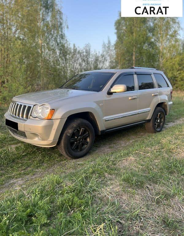Jeep Grand Cherokee 2008