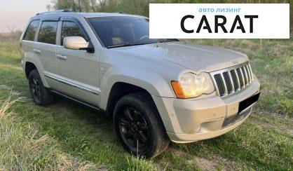 Jeep Grand Cherokee 2008