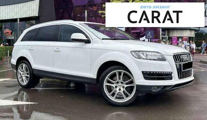 Audi Q7 2013
