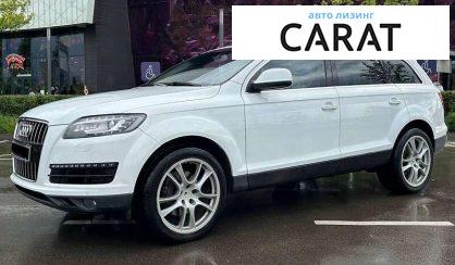 Audi Q7 2013