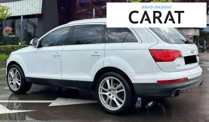 Audi Q7 2013