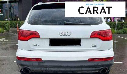 Audi Q7 2013