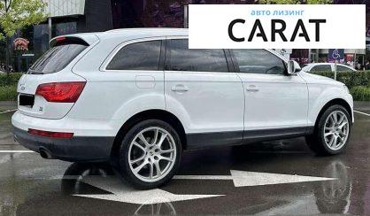 Audi Q7 2013