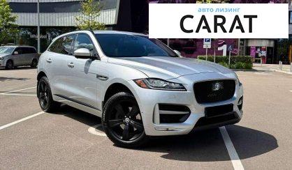 Jaguar F-Pace 2017