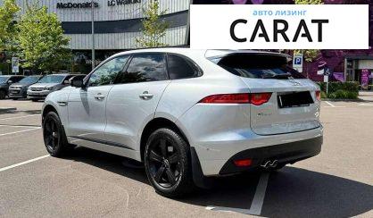 Jaguar F-Pace 2017