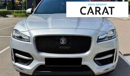 Jaguar F-Pace 2017