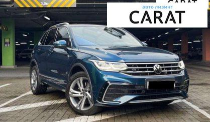 Volkswagen Tiguan 2021
