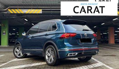 Volkswagen Tiguan 2021