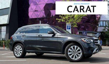 Mercedes-Benz GLC-Class 2021