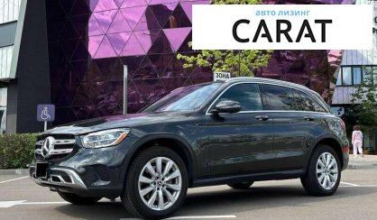 Рассмотреть Mercedes-Benz GLC-Class 2021 Mercedes-Benz GLC-Class 2021 - авто лізинг Carat