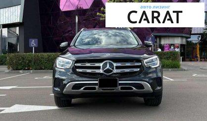 Mercedes-Benz GLC-Class 2021