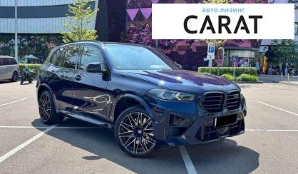 BMW X5 M 2021