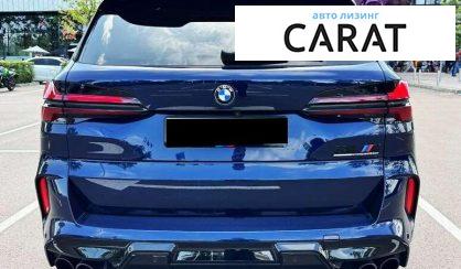 BMW X5 M 2021