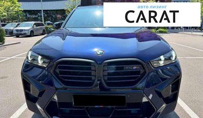 BMW X5 M 2021