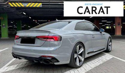 Audi RS5 2017