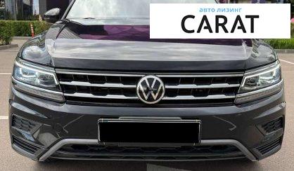 Volkswagen Tiguan 2019