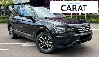 Volkswagen Tiguan 2019