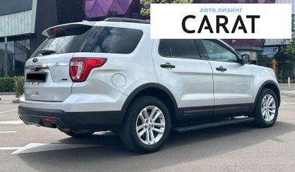 Ford Explorer 2017