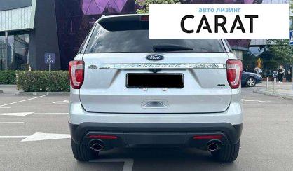 Ford Explorer 2017
