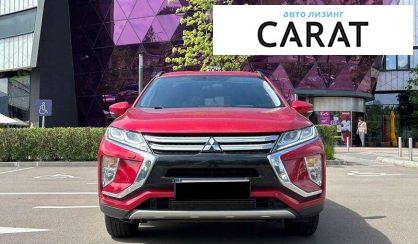 Mitsubishi Eclipse Cross 2020