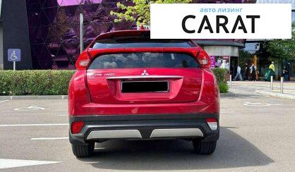Mitsubishi Eclipse Cross 2020