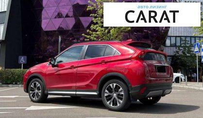 Mitsubishi Eclipse Cross 2020