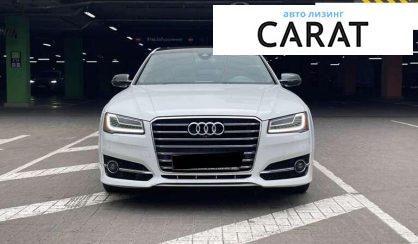 Audi A8 2015