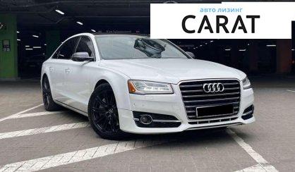Audi A8 2015