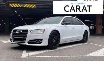 Audi A8 2015